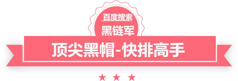 2024新澳门今晚开奖号码和香港城市站群